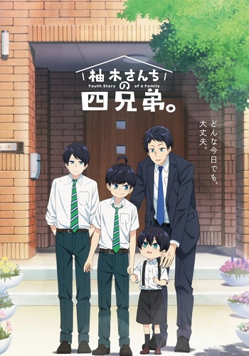 Kawaii dake ja Nai Shikimori-san - Dublado - Episódios - Saikô Animes